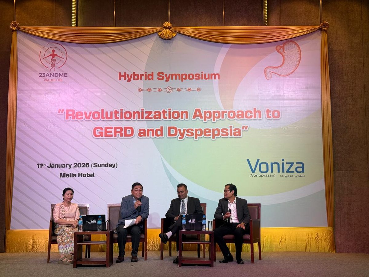 Hybrid symposium on GERD and dyspepsia